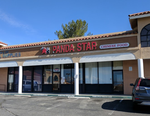 Panda Star